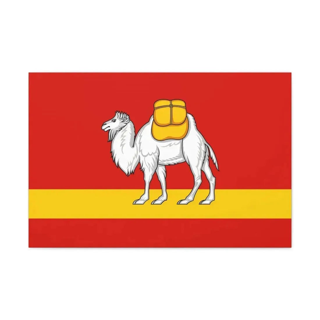 Flag of Chelyabinsk Oblast Russia - Canvas Wall Art - The Sticker Space