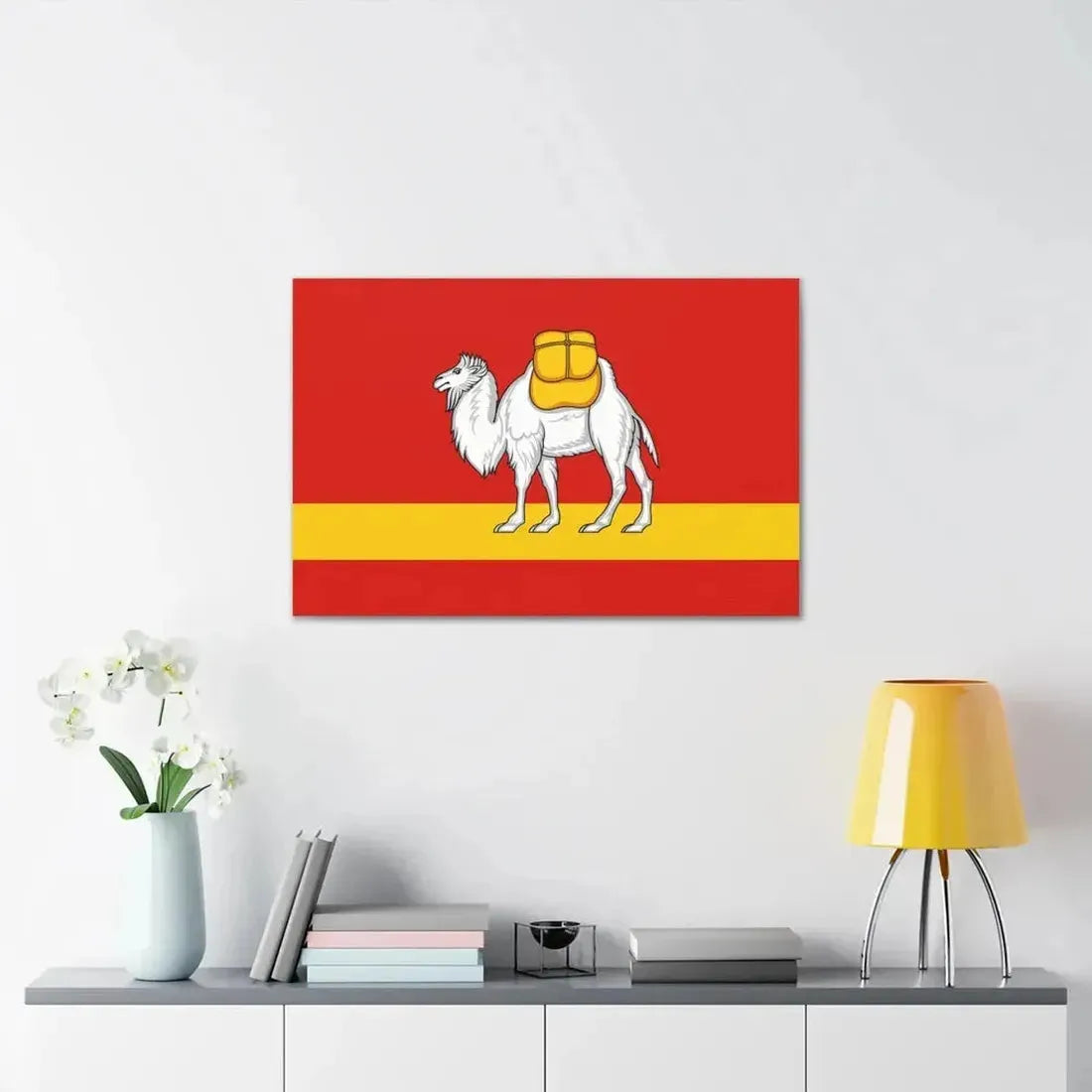 Flag of Chelyabinsk Oblast Russia - Canvas Wall Art - The Sticker Space