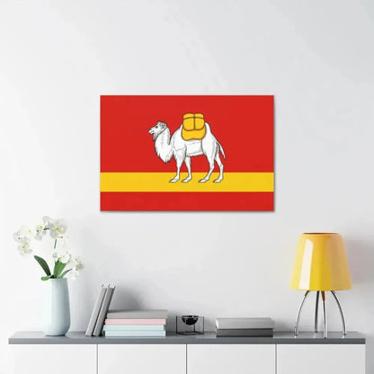 Flag of Chelyabinsk Oblast Russia - Canvas Wall Art - The Sticker Space