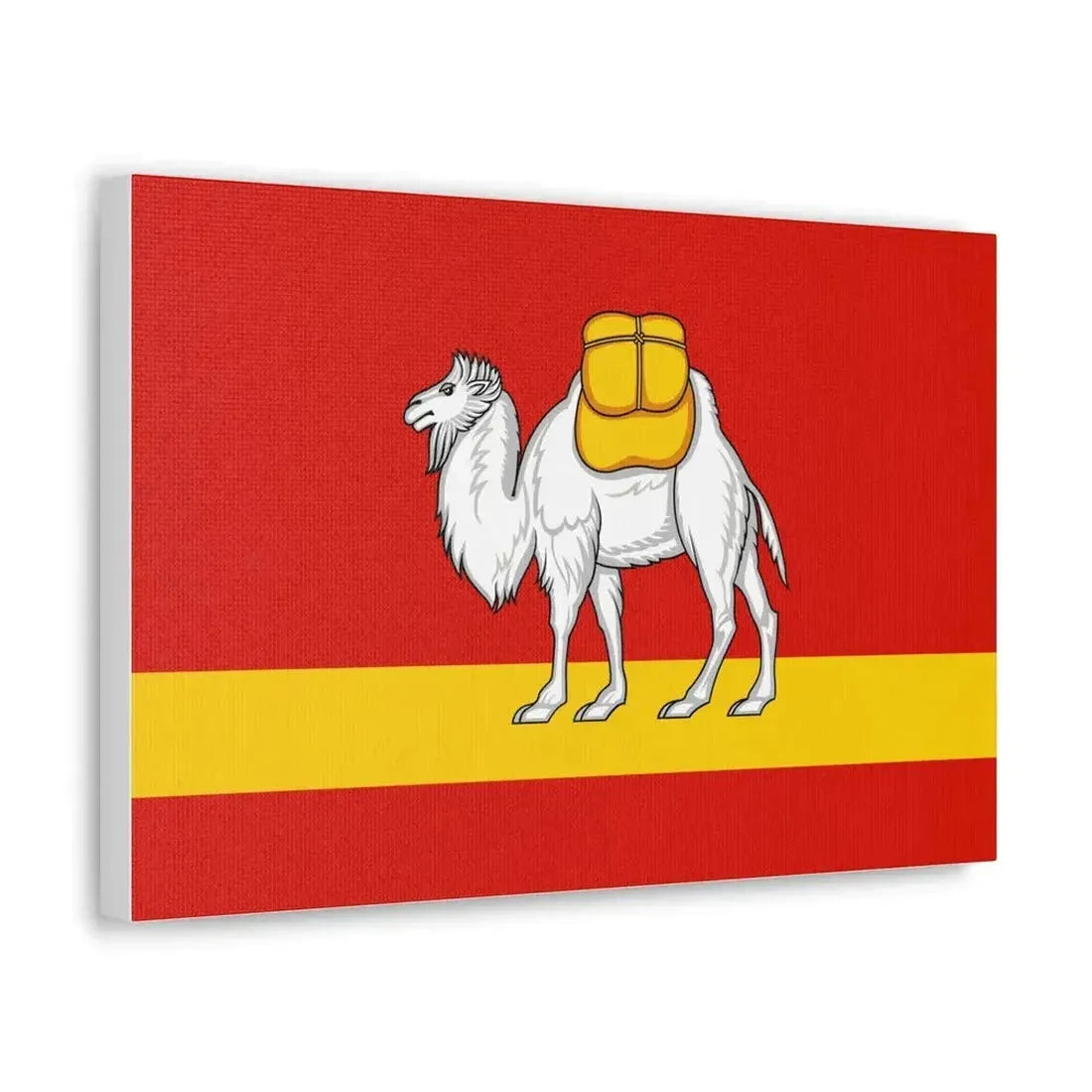Flag of Chelyabinsk Oblast Russia - Canvas Wall Art - The Sticker Space