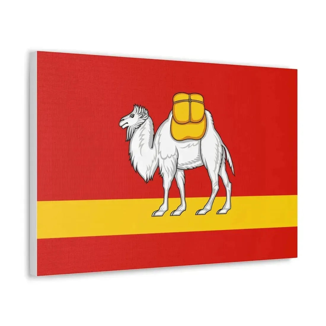 Flag of Chelyabinsk Oblast Russia - Canvas Wall Art - The Sticker Space