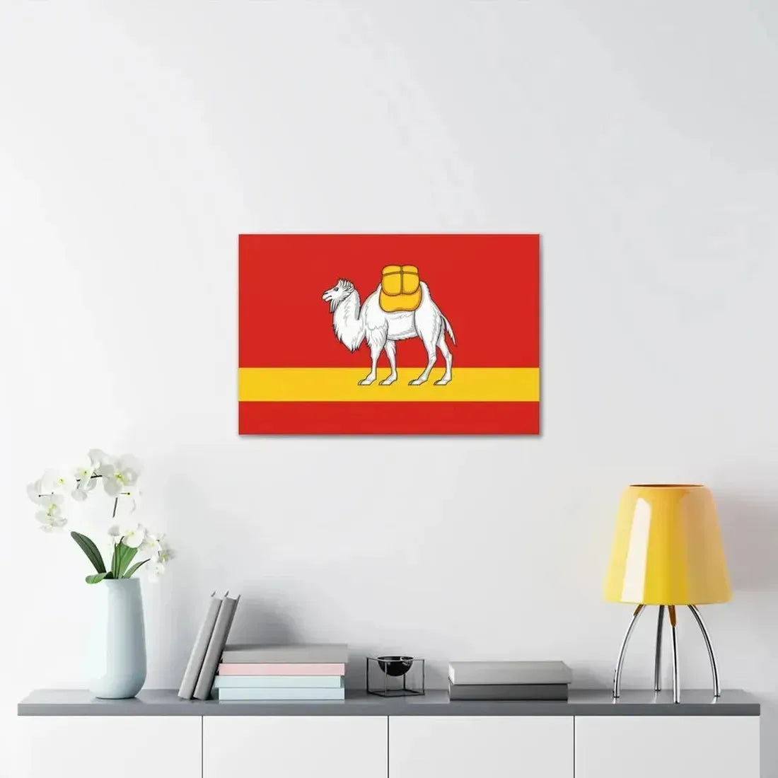 Flag of Chelyabinsk Oblast Russia - Canvas Wall Art - The Sticker Space