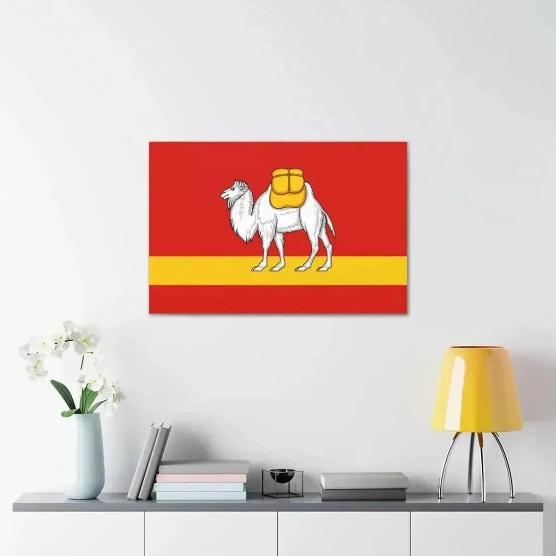 Flag of Chelyabinsk Oblast Russia - Canvas Wall Art - The Sticker Space