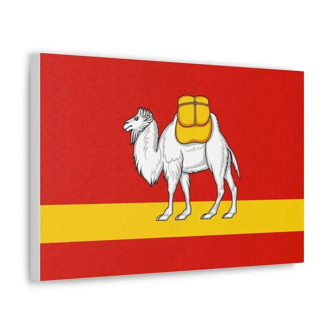 Flag of Chelyabinsk Oblast Russia - Canvas Wall Art - The Sticker Space