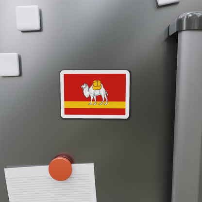 Flag of Chelyabinsk Oblast Russia - Die-Cut Magnet-The Sticker Space