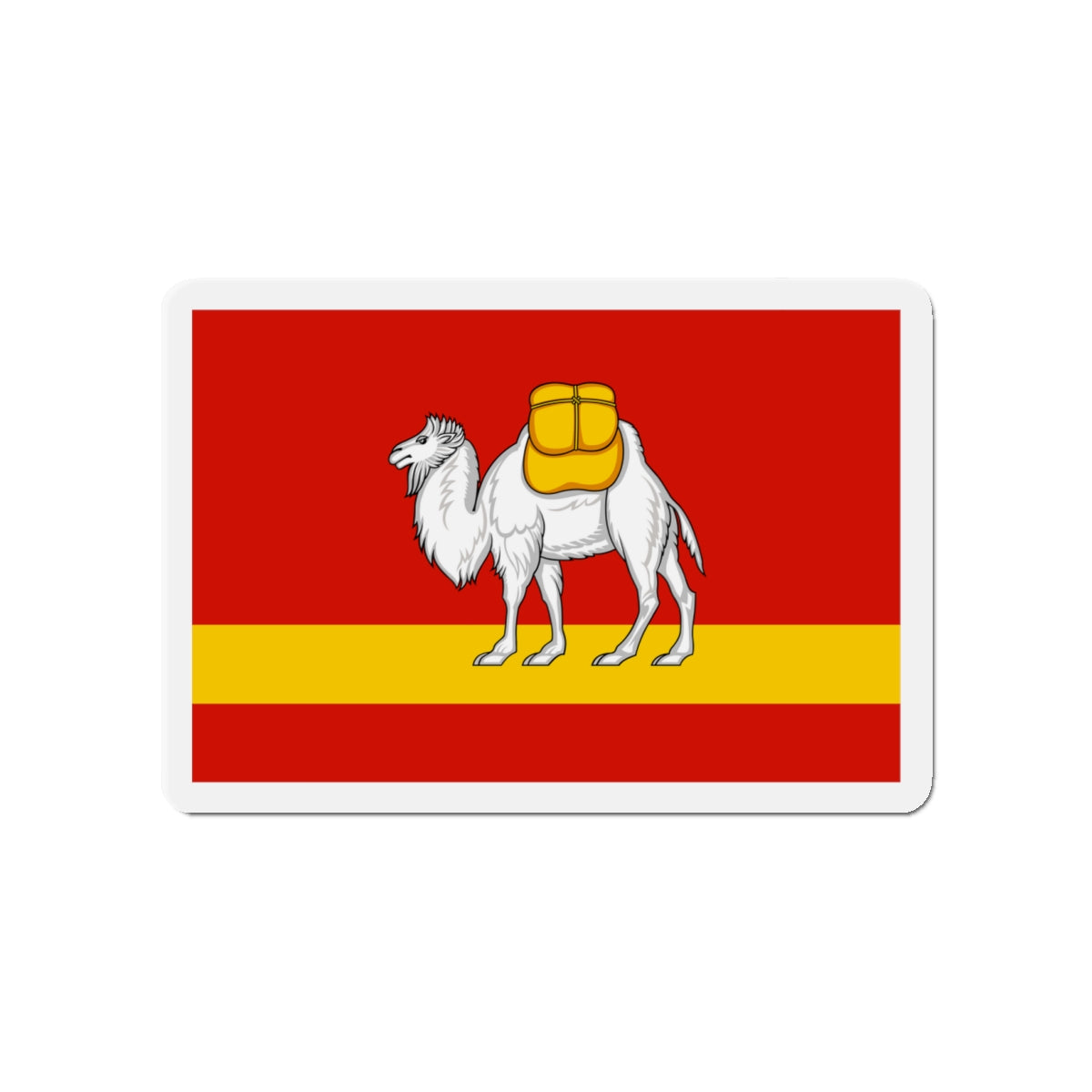 Flag of Chelyabinsk Oblast Russia - Die-Cut Magnet-4" x 4"-The Sticker Space