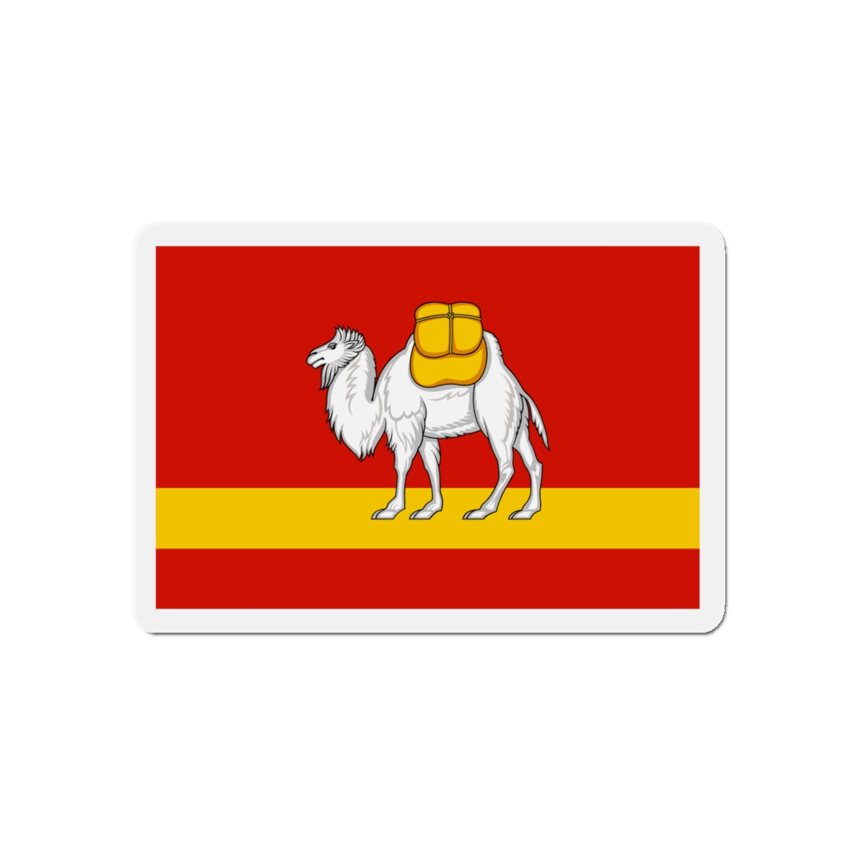 Flag of Chelyabinsk Oblast Russia - Die-Cut Magnet-5" x 5"-The Sticker Space