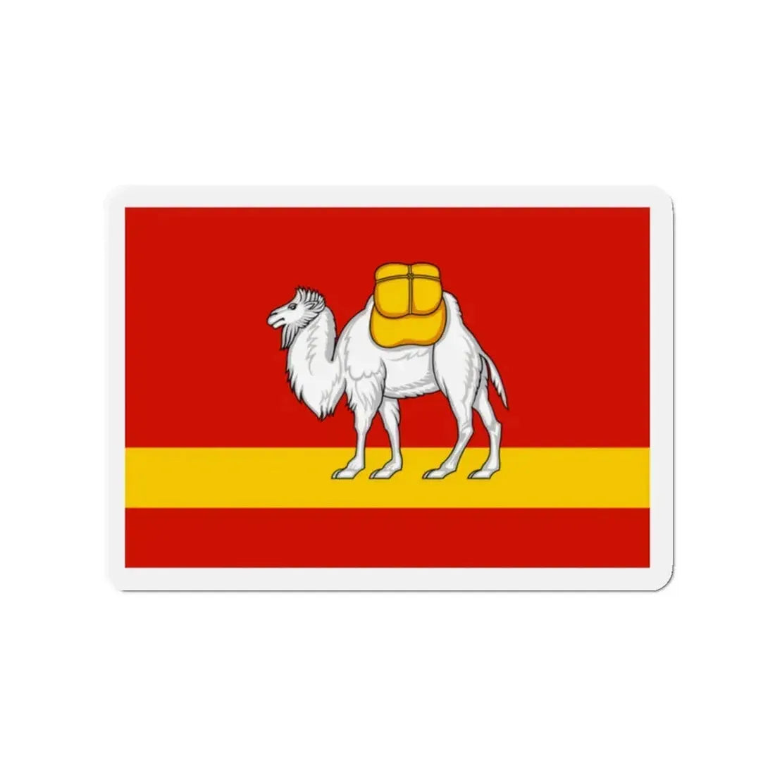 Flag of Chelyabinsk Oblast Russia - Refrigerator Magnet 2 Inch - The Sticker Space