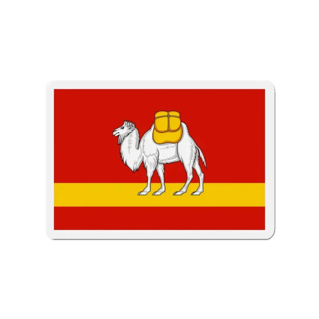 Flag of Chelyabinsk Oblast Russia - Refrigerator Magnet 3 Inch - The Sticker Space