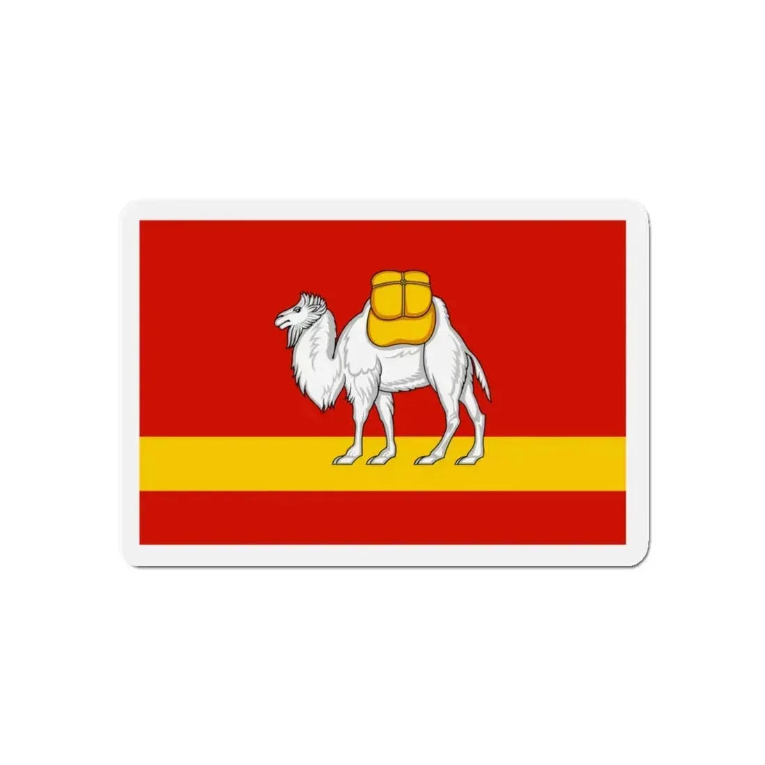 Flag of Chelyabinsk Oblast Russia - Refrigerator Magnet 5 Inch - The Sticker Space
