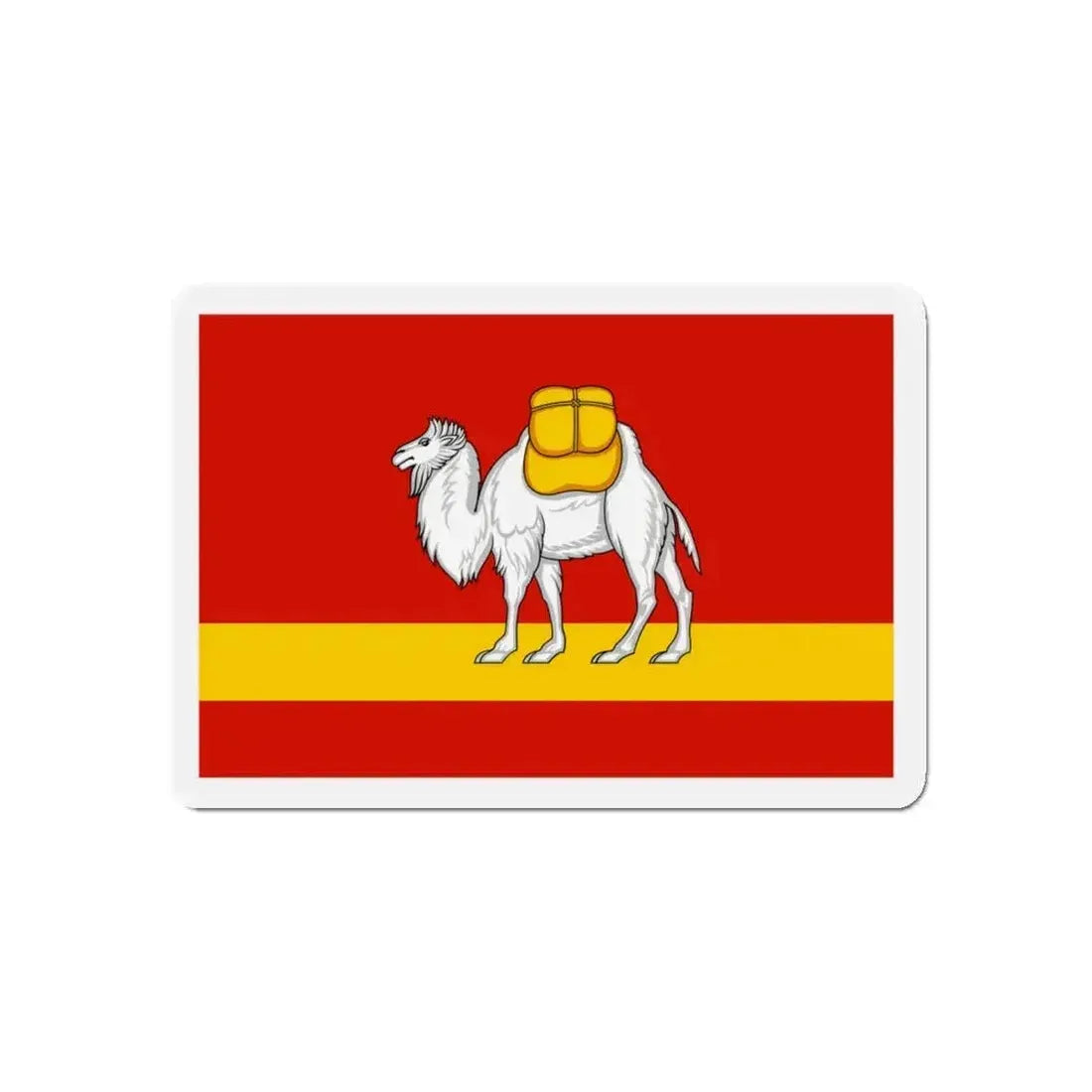 Flag of Chelyabinsk Oblast Russia - Refrigerator Magnet - The Sticker Space