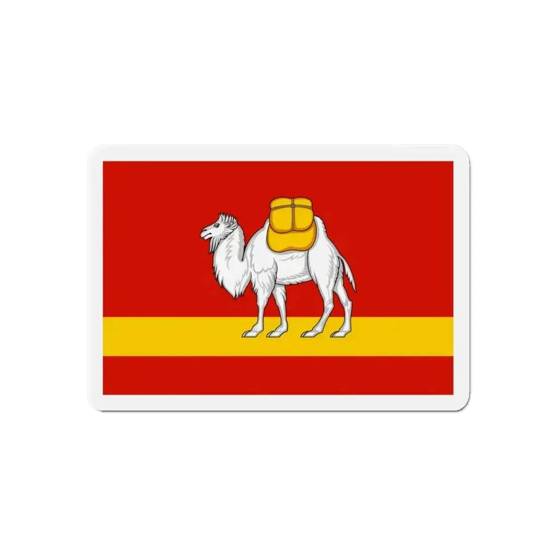 Flag of Chelyabinsk Oblast Russia - Refrigerator Magnet - The Sticker Space