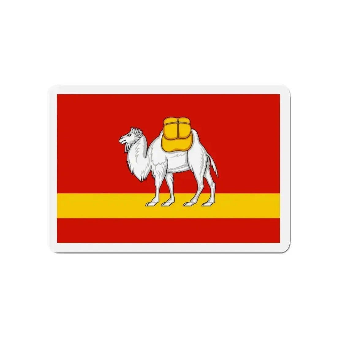 Flag of Chelyabinsk Oblast Russia - Refrigerator Magnet - The Sticker Space