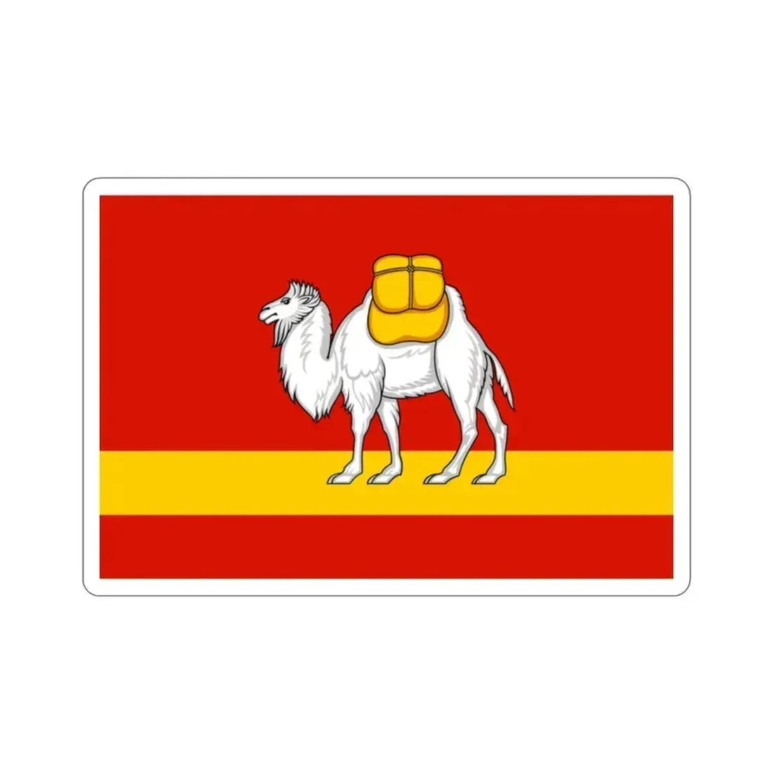 Flag of Chelyabinsk Oblast Russia STICKER Vinyl Die-Cut Decal 2 Inch - The Sticker Space