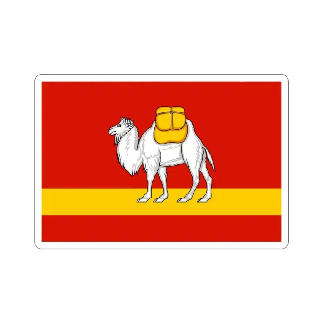 Flag of Chelyabinsk Oblast Russia STICKER Vinyl Die-Cut Decal 2 Inch - The Sticker Space