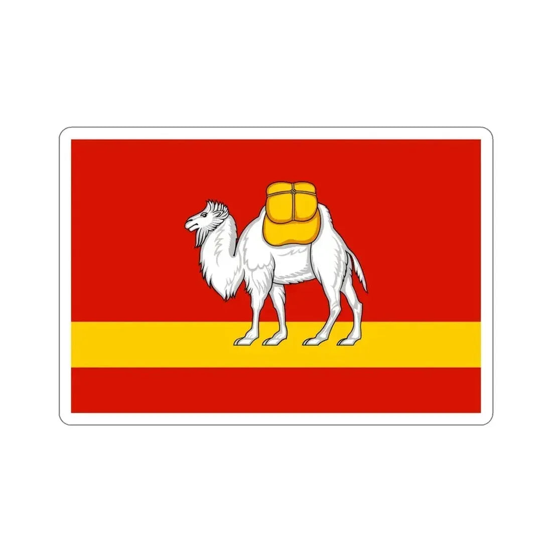 Flag of Chelyabinsk Oblast Russia STICKER Vinyl Die-Cut Decal 4 Inch - The Sticker Space