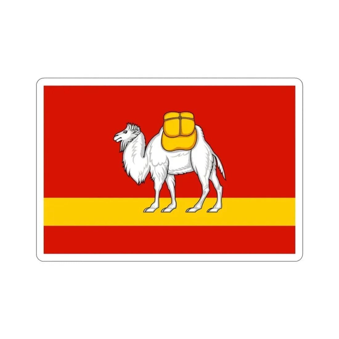 Flag of Chelyabinsk Oblast Russia STICKER Vinyl Die-Cut Decal - The Sticker Space