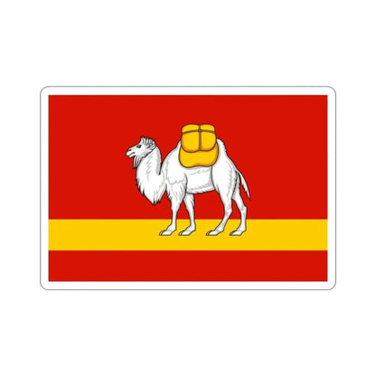 Flag of Chelyabinsk Oblast Russia STICKER Vinyl Die-Cut Decal - The Sticker Space