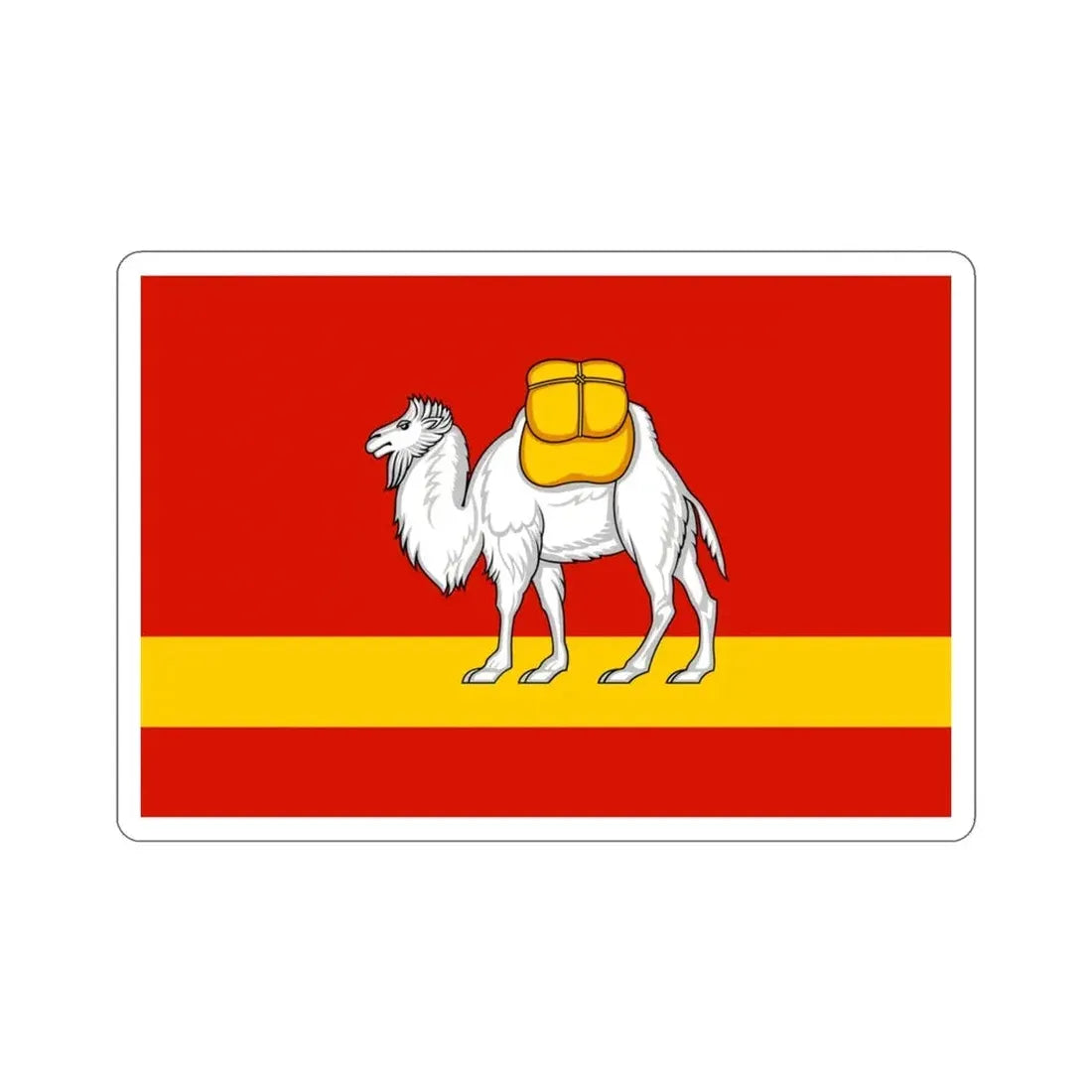 Flag of Chelyabinsk Oblast Russia STICKER Vinyl Die-Cut Decal - The Sticker Space