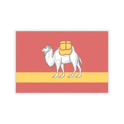 Flag of Chelyabinsk Oblast Russia - STICKER Vinyl Kiss-Cut Decal 2 Inch Transparent - The Sticker Space