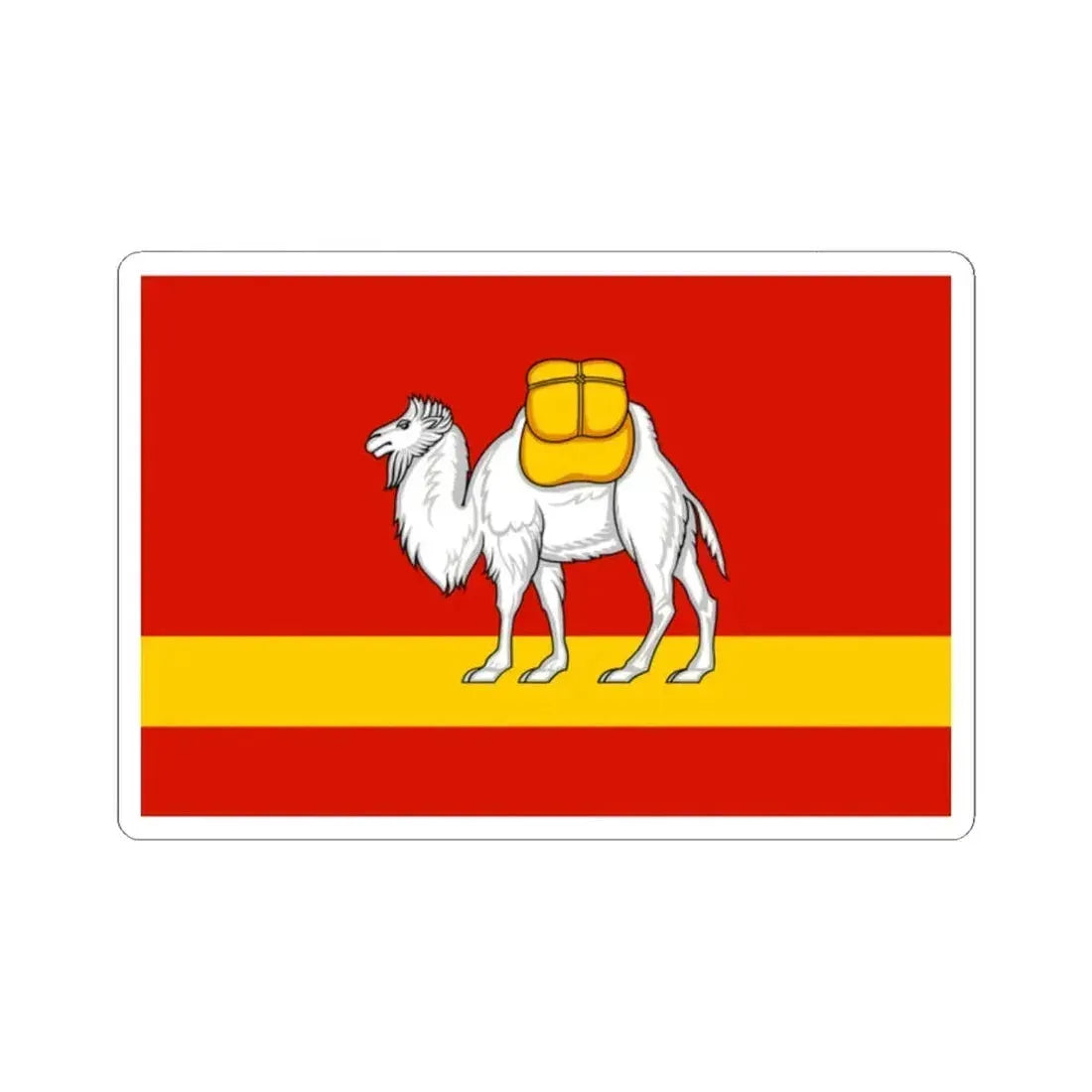 Flag of Chelyabinsk Oblast Russia - STICKER Vinyl Kiss-Cut Decal 2 Inch White - The Sticker Space