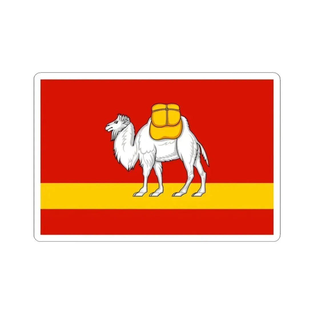 Flag of Chelyabinsk Oblast Russia - STICKER Vinyl Kiss-Cut Decal 4 Inch White - The Sticker Space