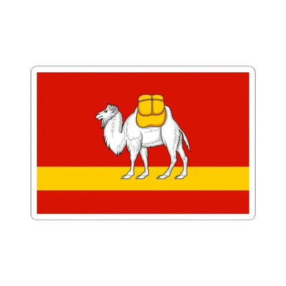 Flag of Chelyabinsk Oblast Russia - STICKER Vinyl Kiss-Cut Decal 4 Inch White - The Sticker Space
