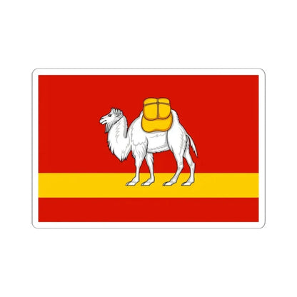 Flag of Chelyabinsk Oblast Russia - STICKER Vinyl Kiss-Cut Decal 6 Inch White - The Sticker Space