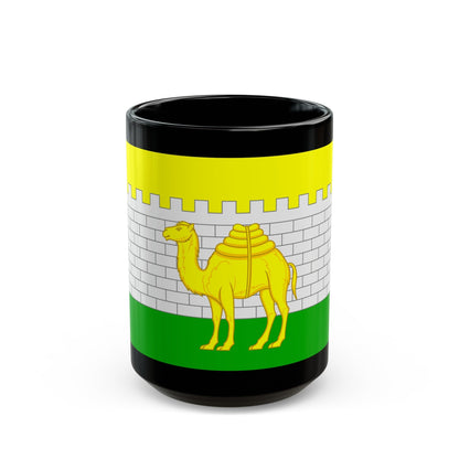 Flag of Chelyabinsk Russia - Black Coffee Mug-15oz-The Sticker Space