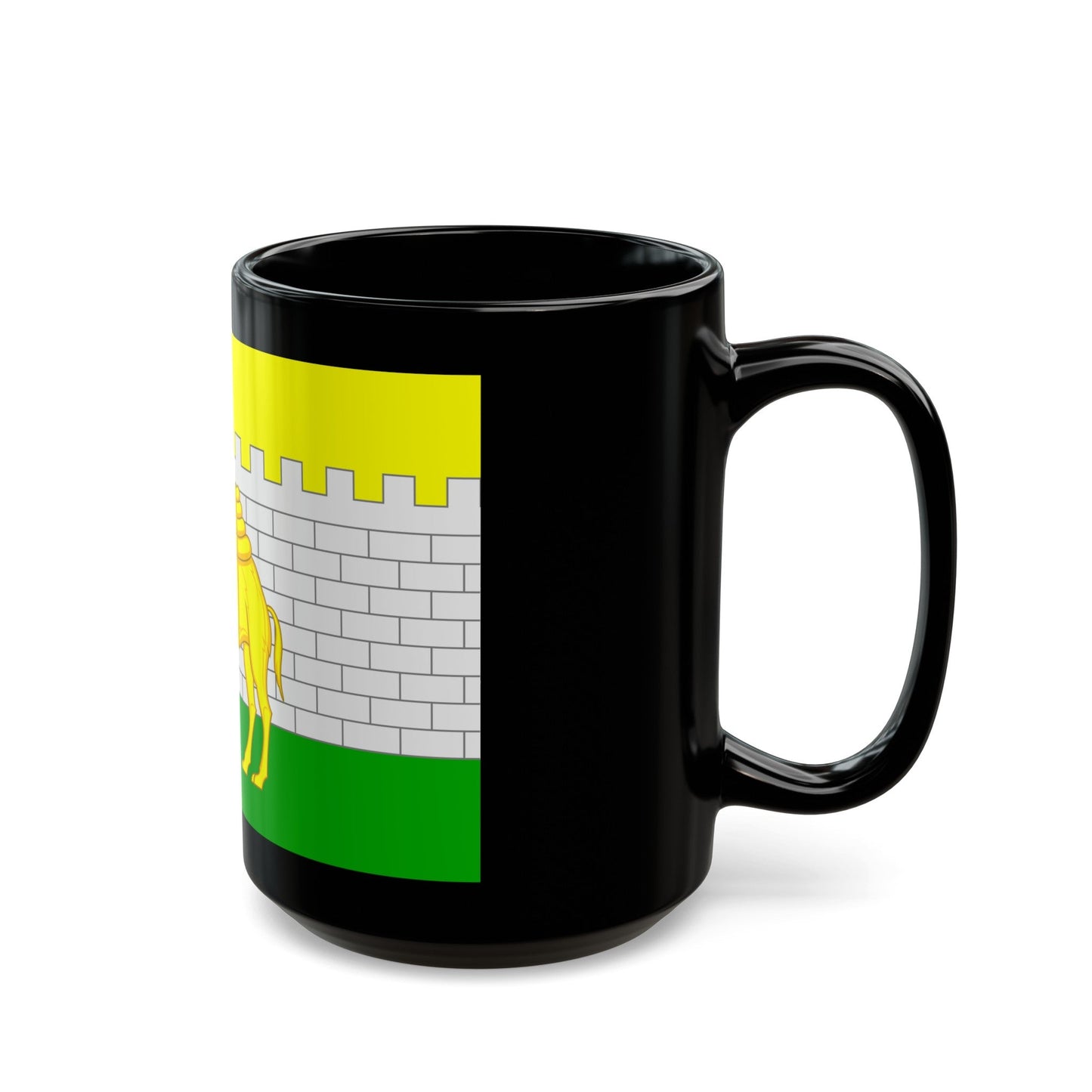 Flag of Chelyabinsk Russia - Black Coffee Mug-The Sticker Space