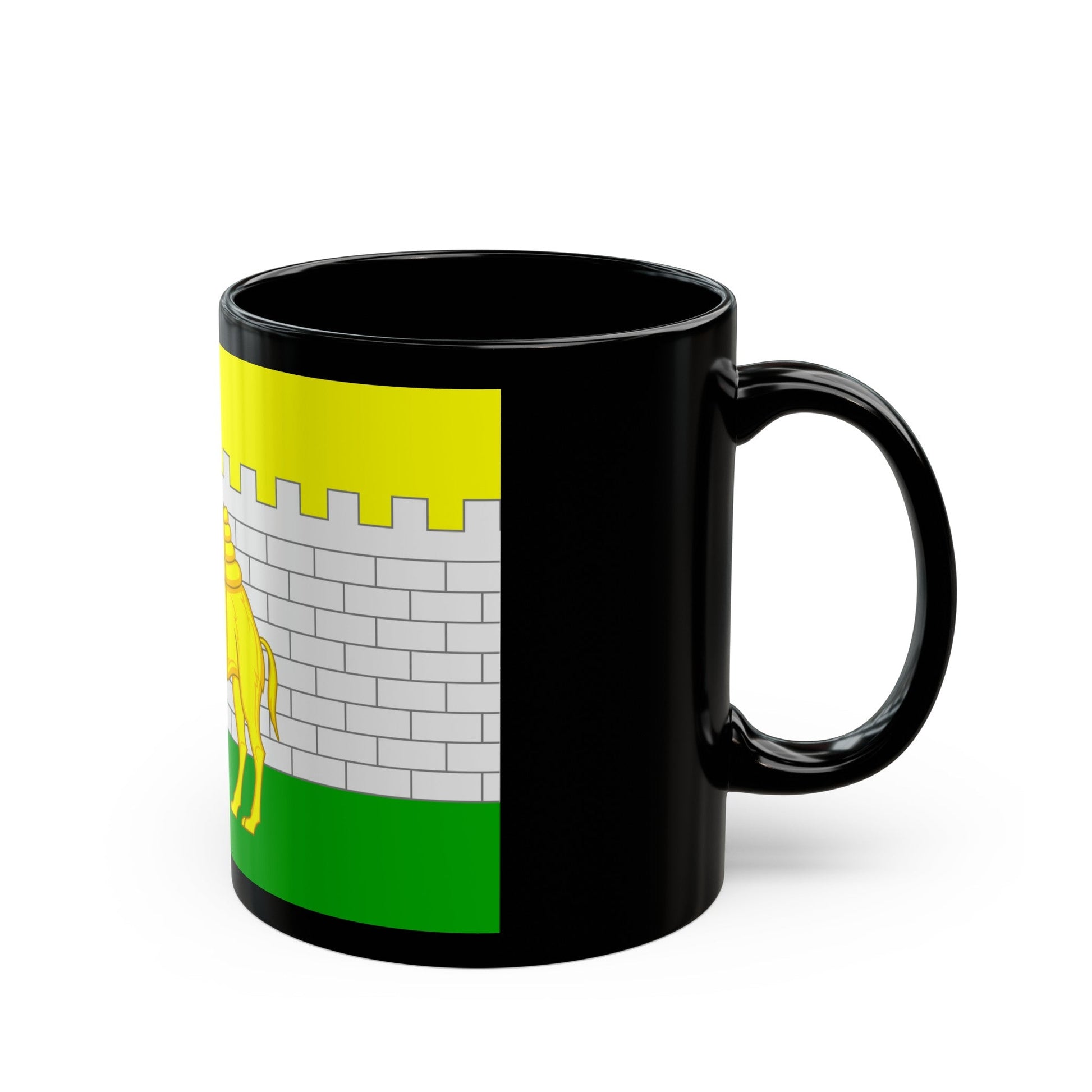 Flag of Chelyabinsk Russia - Black Coffee Mug-The Sticker Space