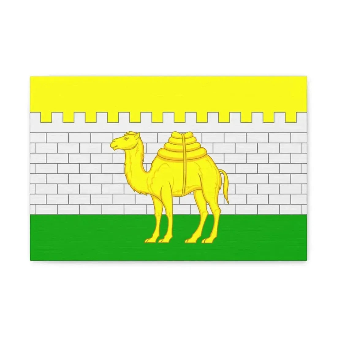 Flag of Chelyabinsk Russia - Canvas Wall Art 18″ x 12″ 1.25" - The Sticker Space