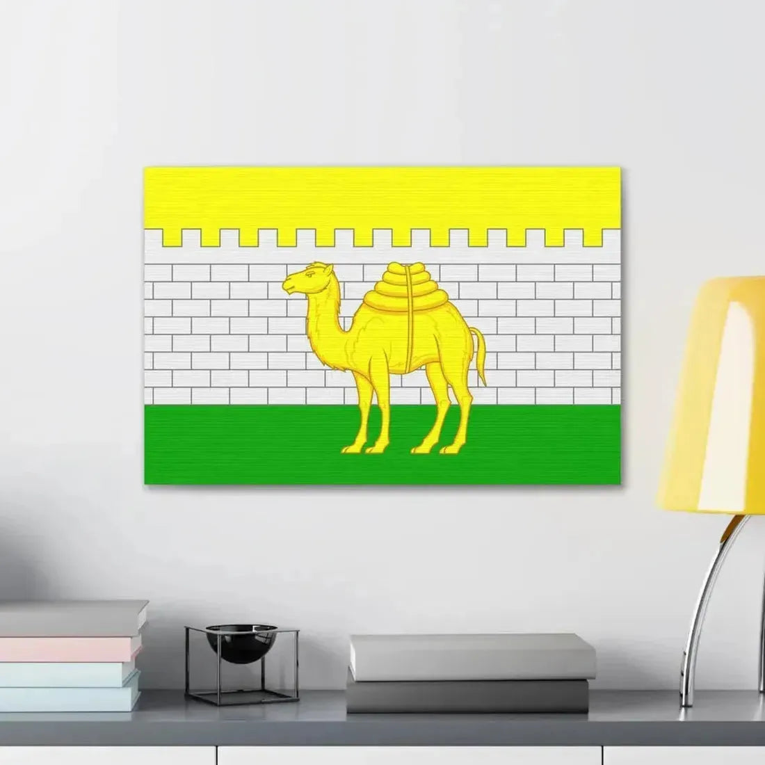 Flag of Chelyabinsk Russia - Canvas Wall Art - The Sticker Space