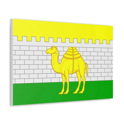 Flag of Chelyabinsk Russia - Canvas Wall Art - The Sticker Space