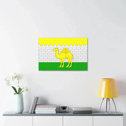 Flag of Chelyabinsk Russia - Canvas Wall Art - The Sticker Space