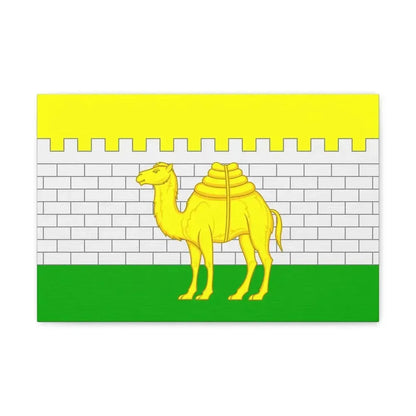 Flag of Chelyabinsk Russia - Canvas Wall Art - The Sticker Space