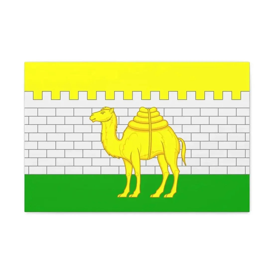Flag of Chelyabinsk Russia - Canvas Wall Art - The Sticker Space