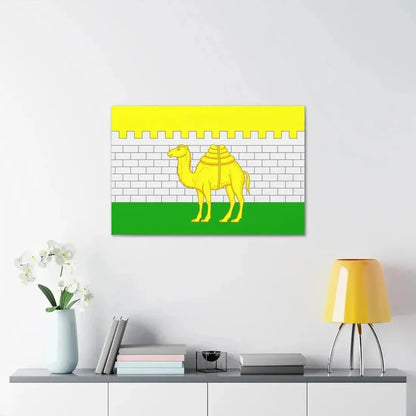 Flag of Chelyabinsk Russia - Canvas Wall Art - The Sticker Space