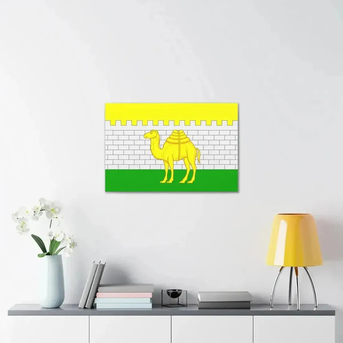 Flag of Chelyabinsk Russia - Canvas Wall Art - The Sticker Space