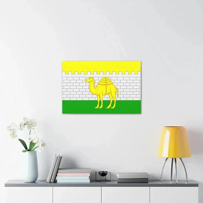 Flag of Chelyabinsk Russia - Canvas Wall Art - The Sticker Space