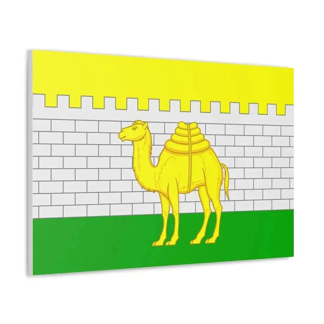 Flag of Chelyabinsk Russia - Canvas Wall Art - The Sticker Space