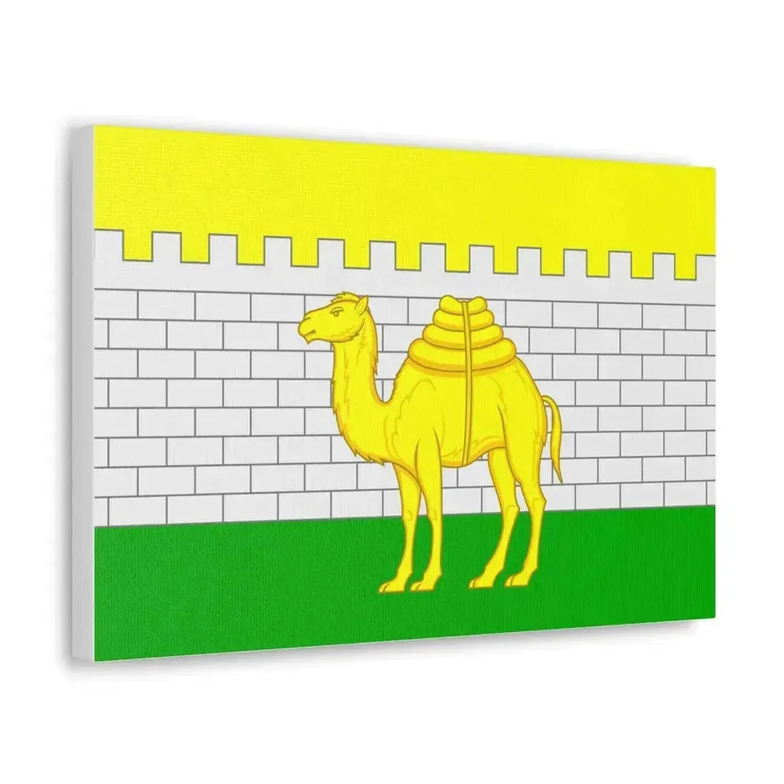 Flag of Chelyabinsk Russia - Canvas Wall Art - The Sticker Space