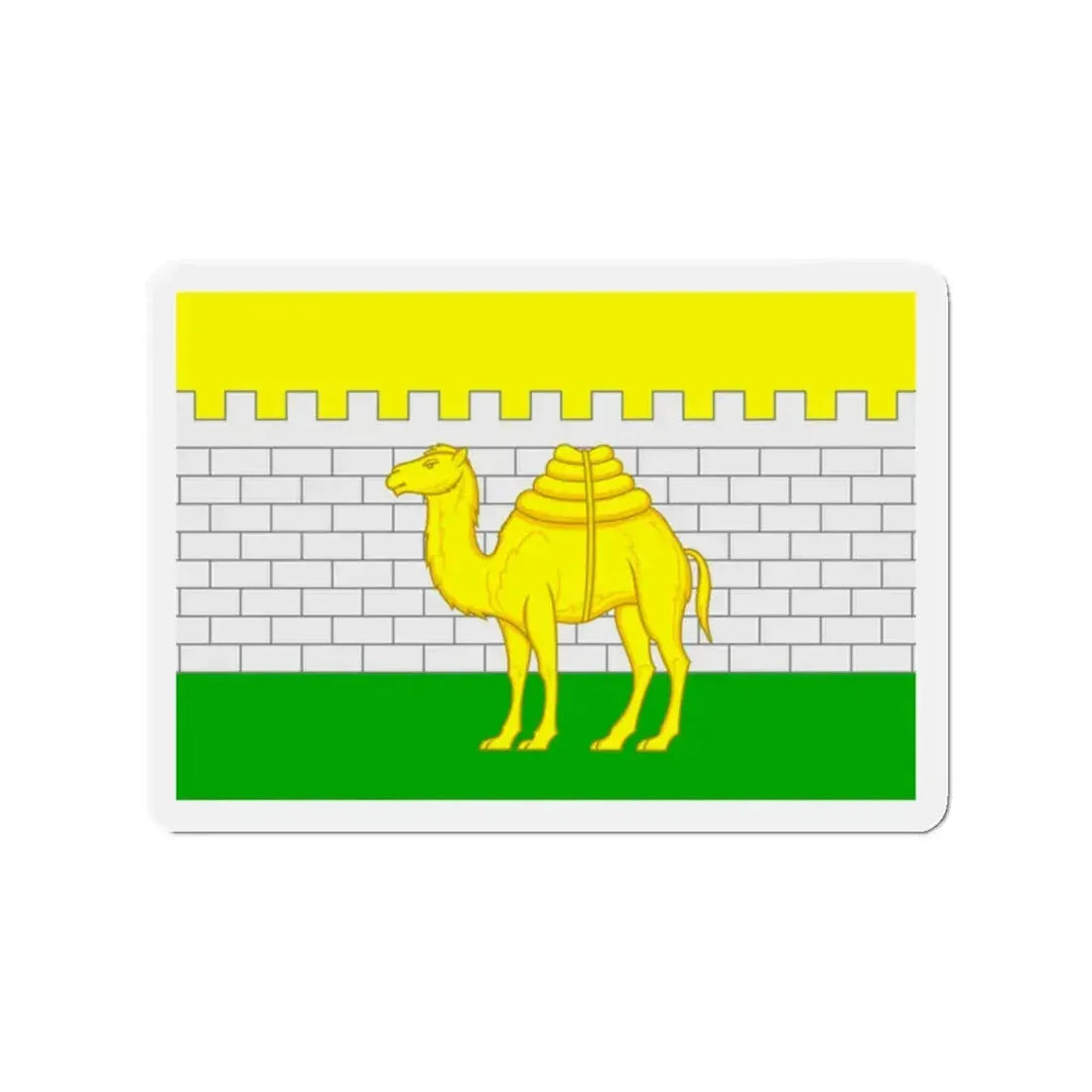 Flag of Chelyabinsk Russia - Refrigerator Magnet 2 Inch - The Sticker Space