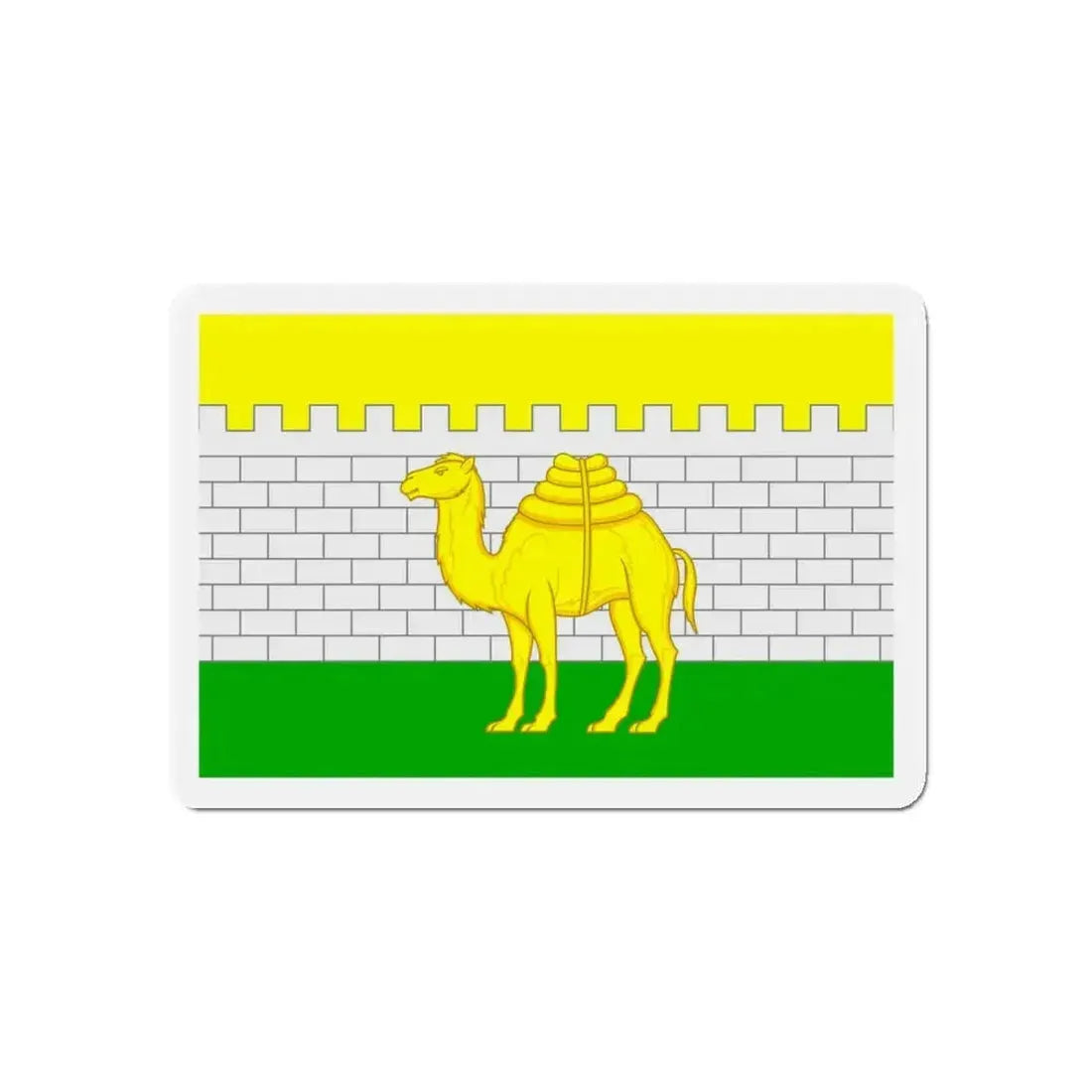 Flag of Chelyabinsk Russia - Refrigerator Magnet - The Sticker Space