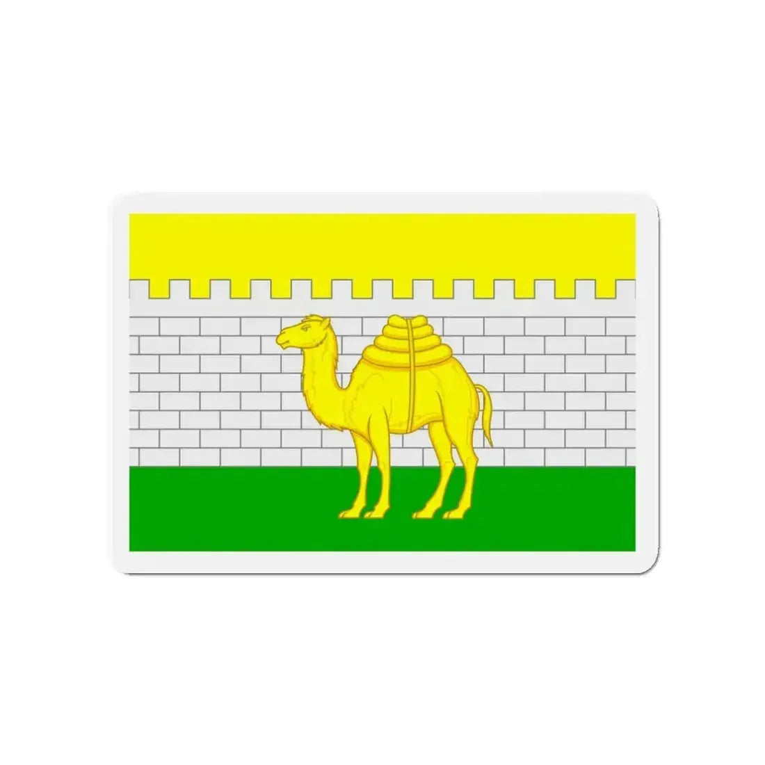 Flag of Chelyabinsk Russia - Refrigerator Magnet - The Sticker Space