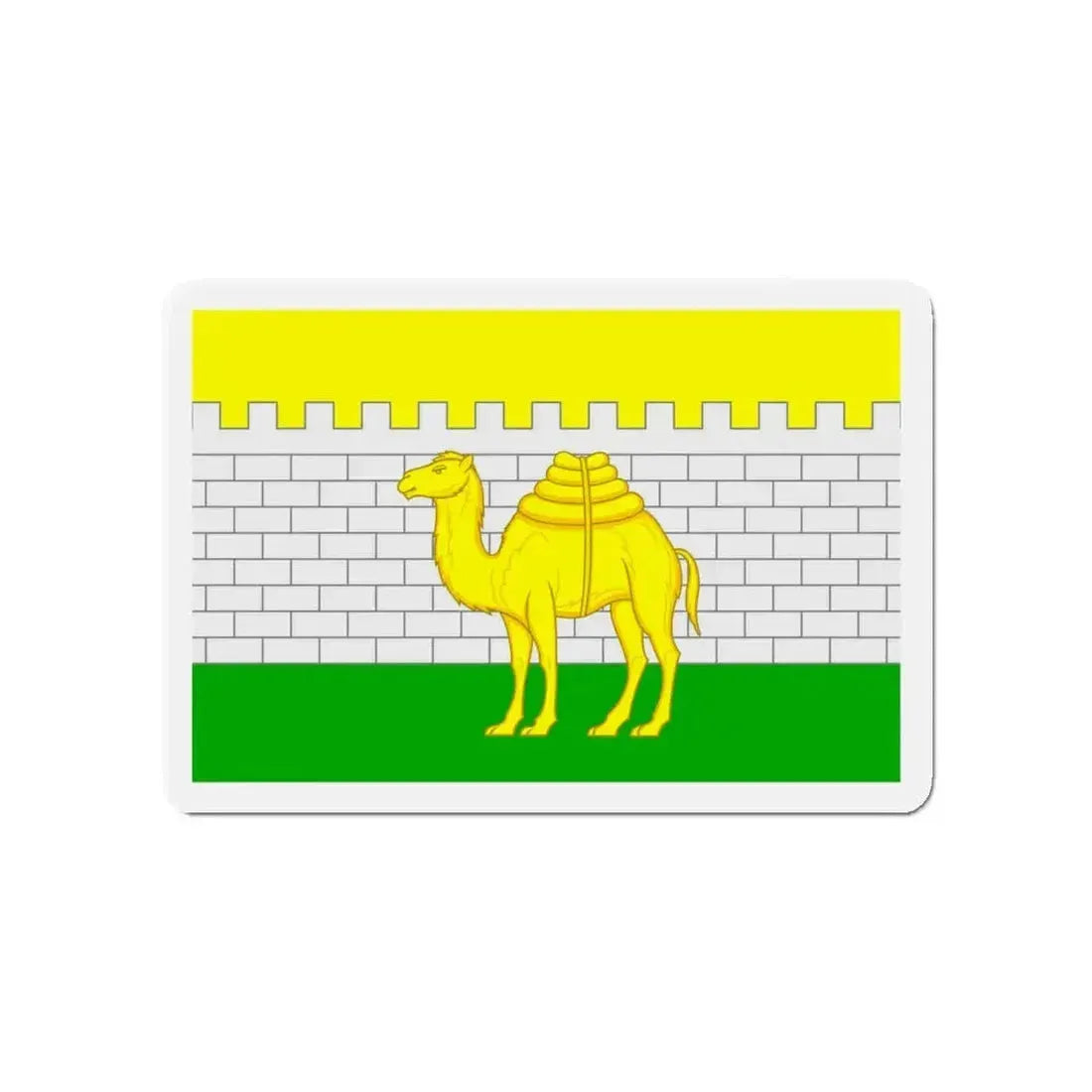Flag of Chelyabinsk Russia - Refrigerator Magnet - The Sticker Space