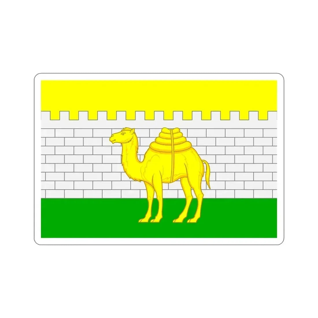 Flag of Chelyabinsk Russia STICKER Vinyl Die-Cut Decal 4 Inch - The Sticker Space