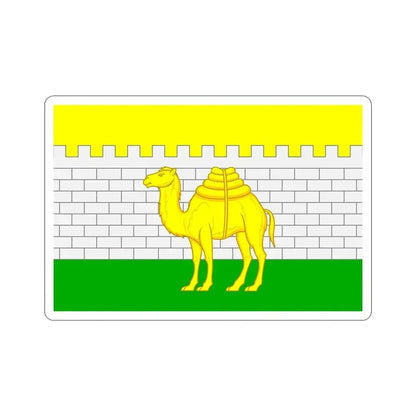 Flag of Chelyabinsk Russia STICKER Vinyl Die-Cut Decal 4 Inch - The Sticker Space