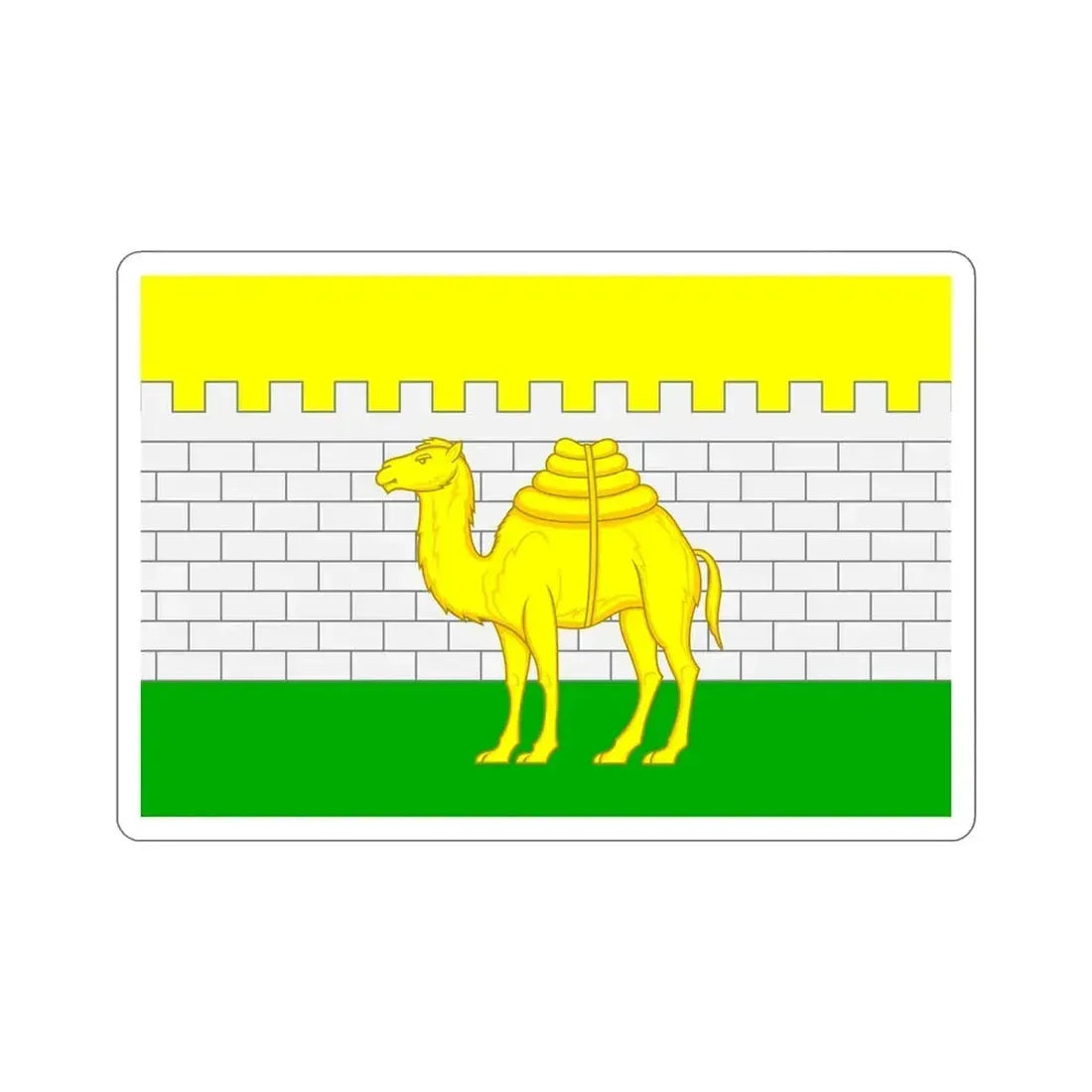 Flag of Chelyabinsk Russia STICKER Vinyl Die-Cut Decal 5 Inch - The Sticker Space