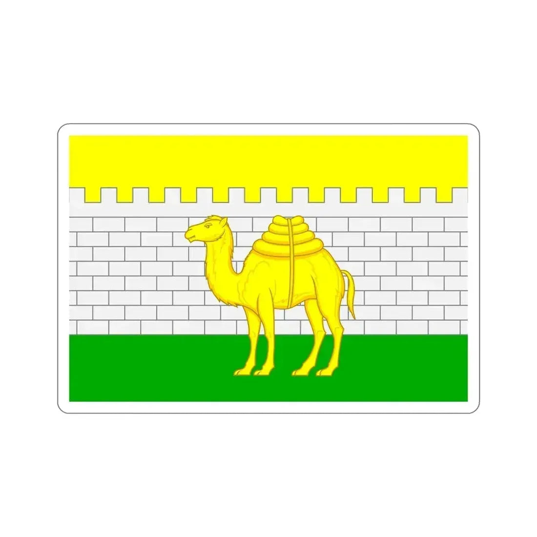 Flag of Chelyabinsk Russia STICKER Vinyl Die-Cut Decal 6 Inch - The Sticker Space